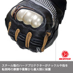 SCOYCO(スコイコ) アーバンスポーツグローブ MC60