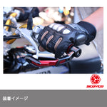 SCOYCO(スコイコ) アーバンスポーツグローブ MC60