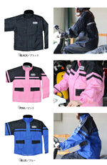 SKY S:GEAR 高耐水圧レインスーツ SSR-306