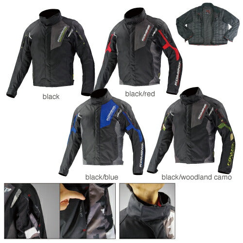 KOMINE Protect W-JKT-TAGA JK-587