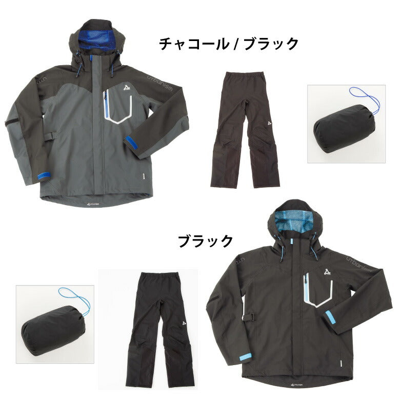 アーバニズム urbanism バイクジャケット レインウェア 防水 XL