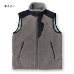 urbanism ウィンドブレイクボアフリースベスト UNK-602