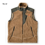 urbanism ウィンドブレイクボアフリースベスト UNK-602