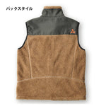 urbanism ウィンドブレイクボアフリースベスト UNK-602