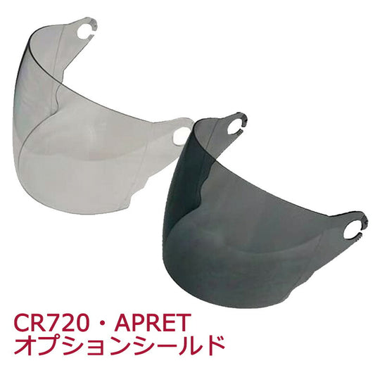 LEAD オプションシールド CR-720S