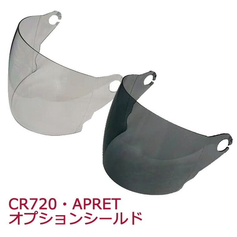 LEAD オプションシールド CR-720S