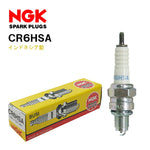 インドネシア製SFC在庫品パッケージにBUSIと入ってる NGK(BUSI) NGK(BUSI) スパークプラグ CR6HSA