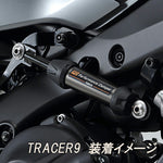 ヤマハ パフォーマンスダンパー MT-09(’21～) TRACER9(’21～) B7N211H00000