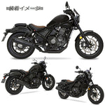 MORIWAKI レブル1100 スリップオンネオクラシックブラック 01810-HG1T5-00