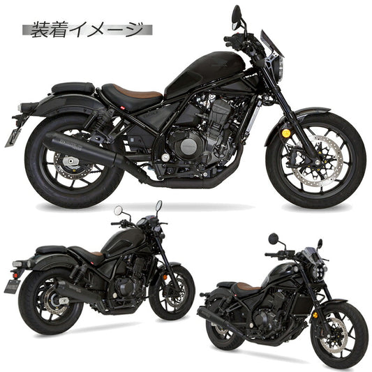 MORIWAKI レブル1100 スリップオンネオクラシックブラック 01810-HG1T5-00