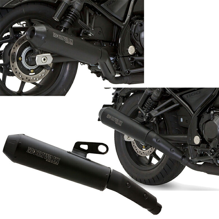 MORIWAKI レブル1100 スリップオンネオクラシックブラック 01810-HG1T5-00