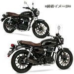 MORIWAKI GB350/GB350S スリップオンショートメガホンブラック 01810-HG1U3-00