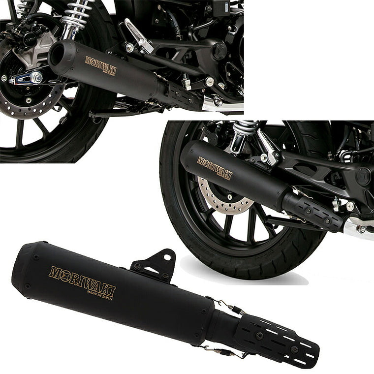 MORIWAKI GB350/GB350S スリップオンショートメガホンブラック 01810-HG1U3-00